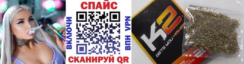 Бутират BDO 33%  Купить где  Зима 