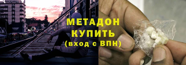 гашик Ладушкин