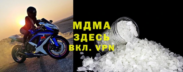 шишки Лагань