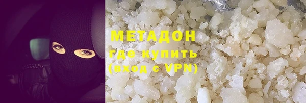 эйфоретик Лабытнанги