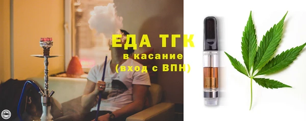 шишки Лагань