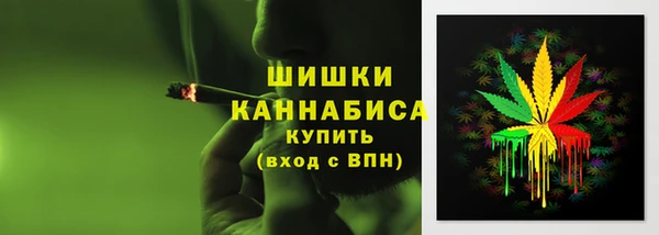 эйфоретик Лабытнанги