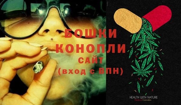 эйфоретик Лабытнанги