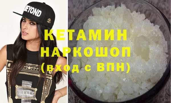 гашик Ладушкин