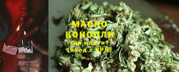 эйфоретик Лабытнанги