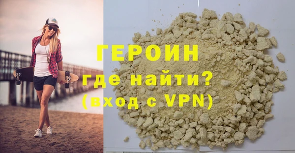 гашик Ладушкин