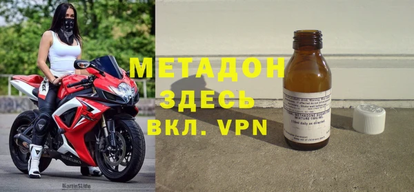 эйфоретик Лабытнанги