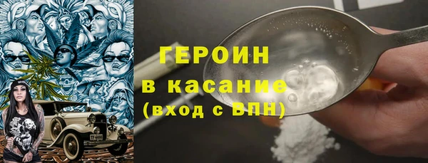 гашик Ладушкин