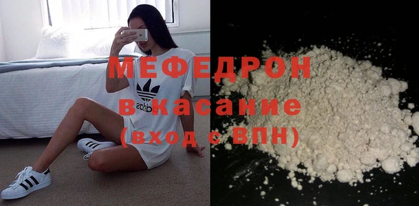 эйфоретик Лабытнанги