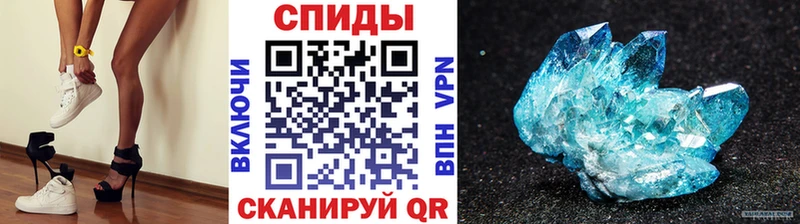 Купить закладки  Зима  Первитин винт 